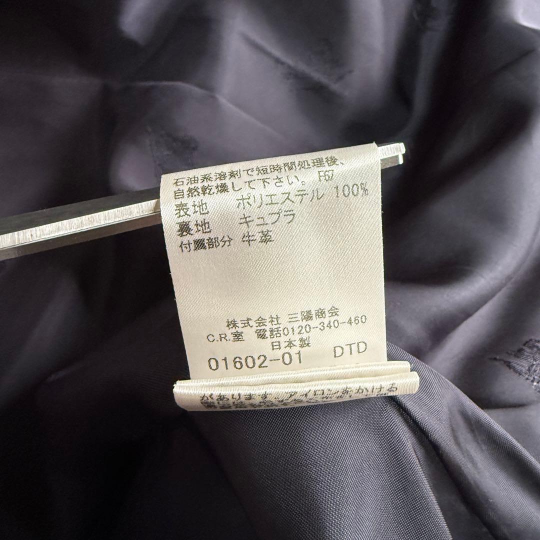 極美品　バーバリー　シャドウチェック　キルティングライナー　トレンチコート　40