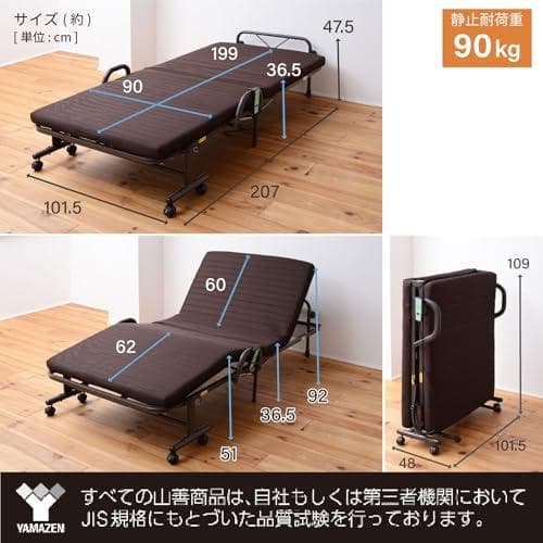 A山善(YAMAZEN) ベッド 電動ベッド 折りたたみ かんたんリモコン操作