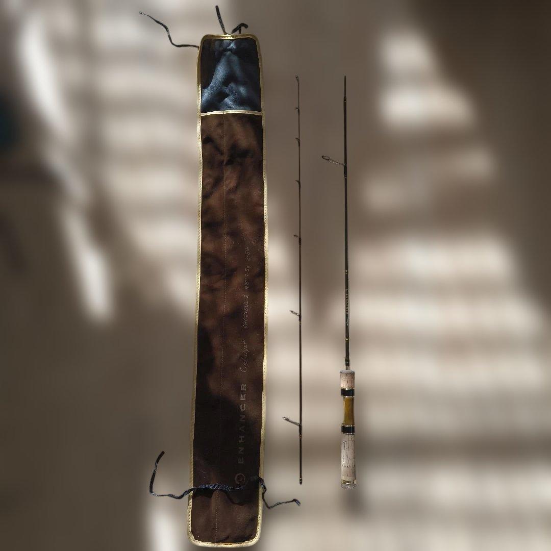 ティムコ エンハンサー カタリスト EHCT48UL-2 ティップカスタム品