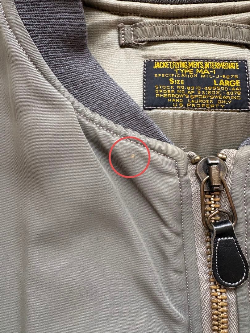 7*a様 フェローズ PHERROW'S TYPE MA-1 LARGE