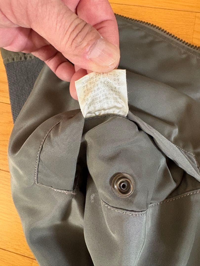 7*a様 フェローズ PHERROW'S TYPE MA-1 LARGE