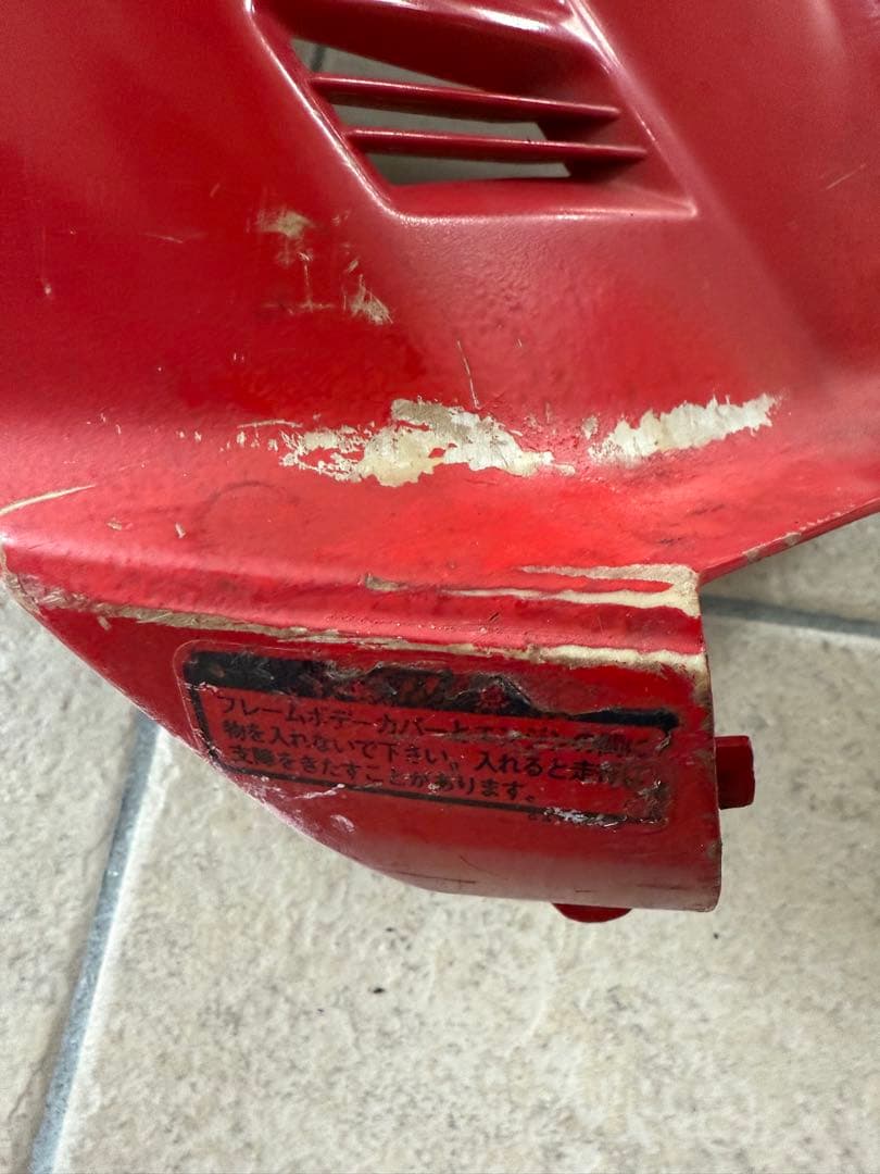 af09スーパータクト　フロント、リア、ライトカウルセット　クレタク　フルマーク