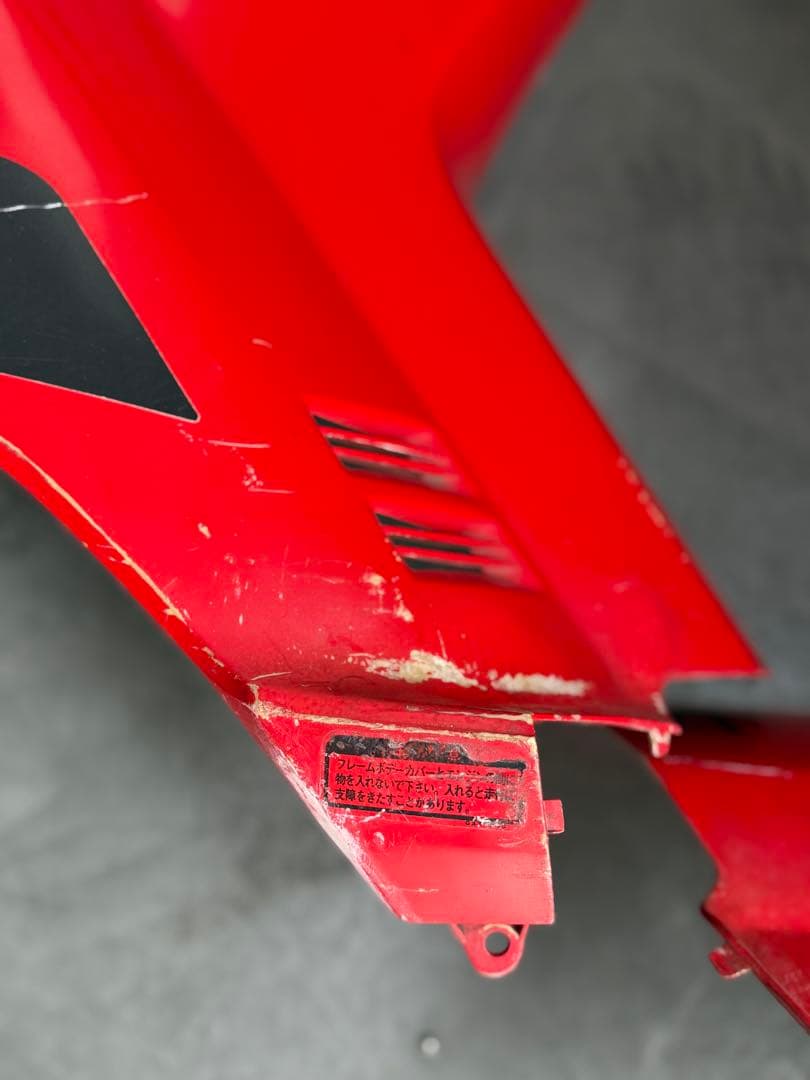 af09スーパータクト　フロント、リア、ライトカウルセット　クレタク　フルマーク