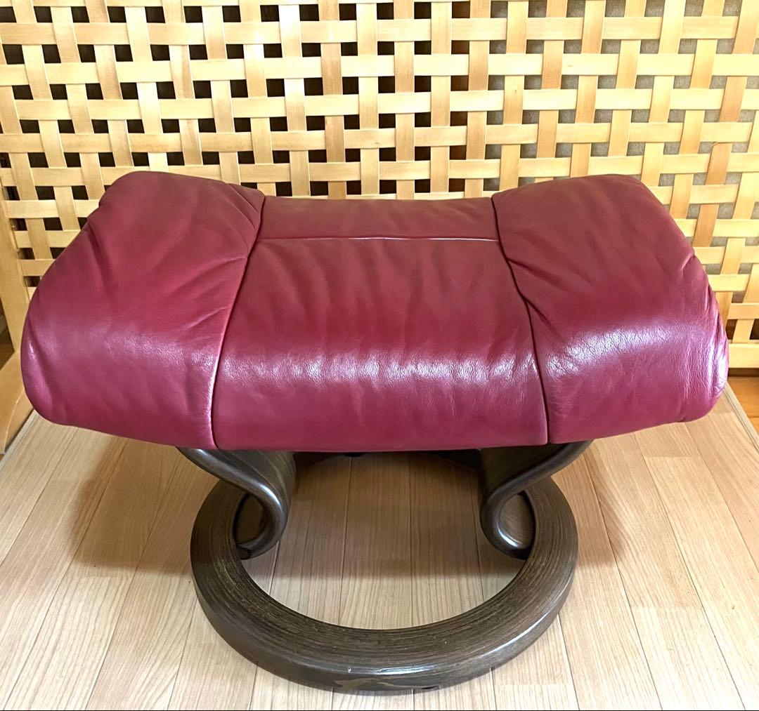 EKORNES エコーネス Stressless オットマン 55×40×40