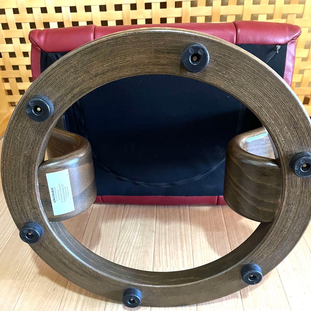 EKORNES エコーネス Stressless オットマン 55×40×40