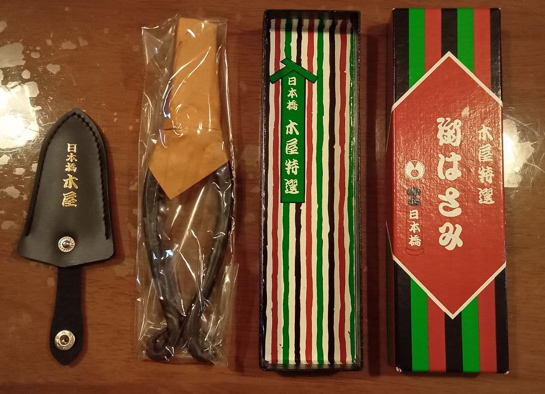 日本橋　池之坊木屋特選　花切りばさみ