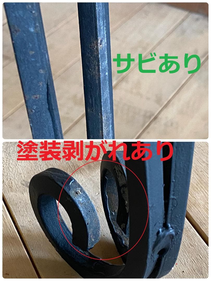 モロッコ産　ハイテーブル