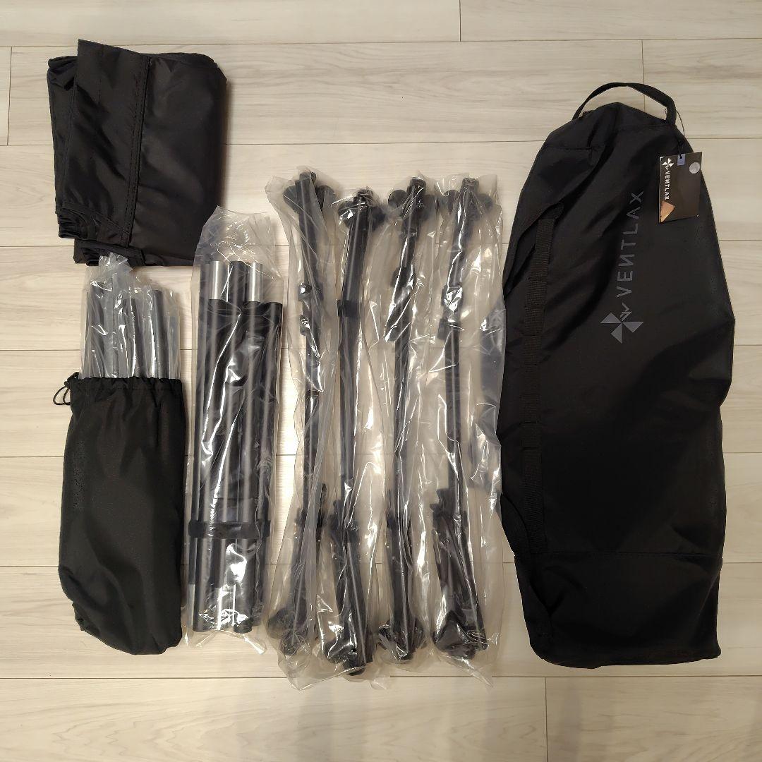 【未使用】VENTLAX 2WAY ADJUSTABLE COT WIDE