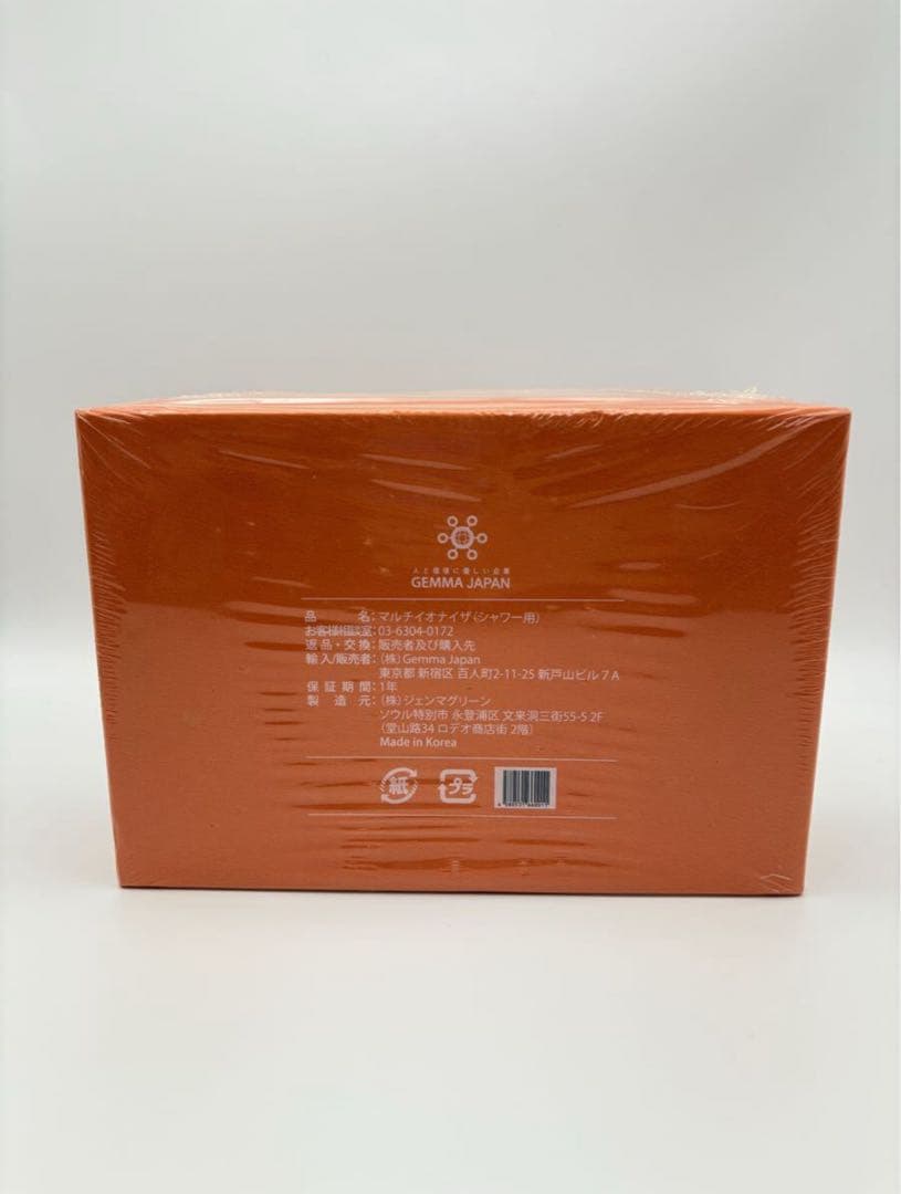 新品未使用★マルチイオナイザー★シャワーヘッド用★ジェンマジャパン