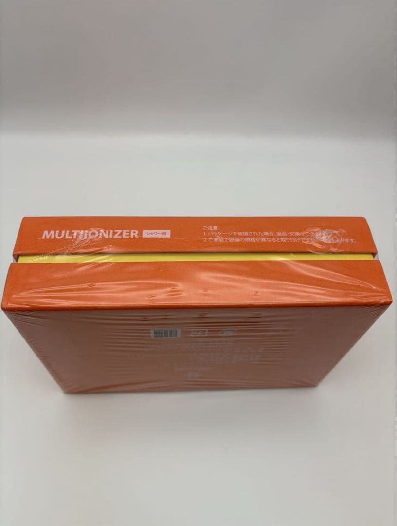 新品未使用★マルチイオナイザー★シャワーヘッド用★ジェンマジャパン