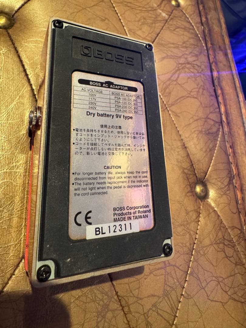 BOSS Xtortion XT-2 ギターエフェクター