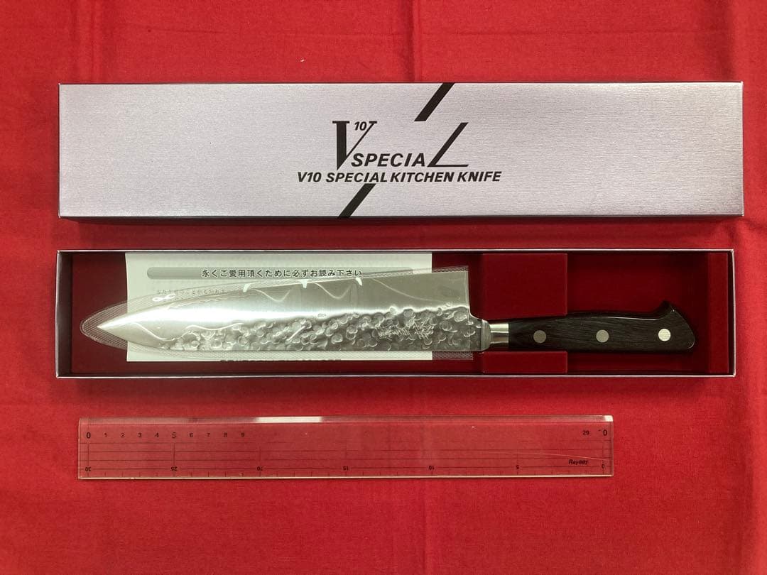高村刃物 鳳皇琳 牛刀 210㎜ 槌目 V10鋼 未使用品 ブラック