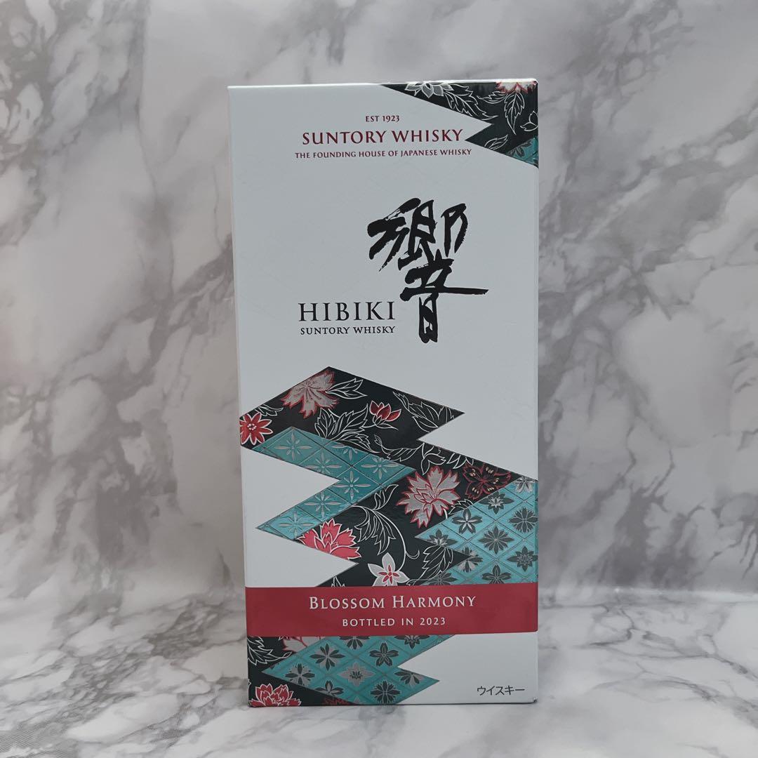 響　blossom harmony 2023