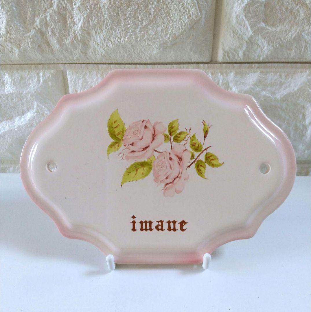 イマン ダイアナローズ ドアプレート 陶器