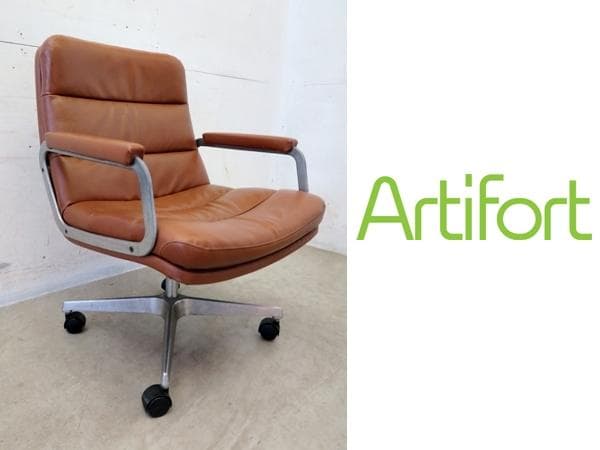 美品■Artifort/アーティフォート■ヴィンテージ■エグゼクティブ■オランダ
