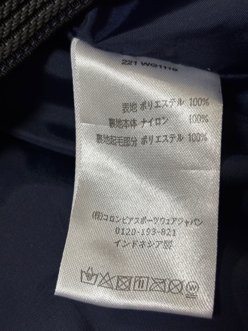 コロンビア　140cm スキーウェア　子供　キッズ M columbia