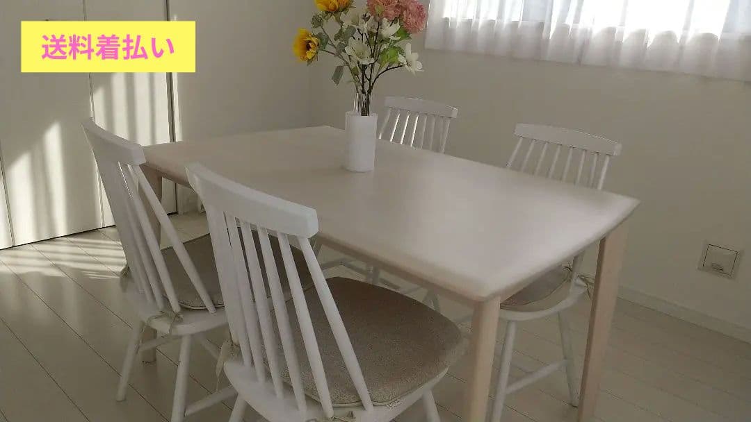 送料着払い！新品 ダイニングテーブル&中古 チェア4