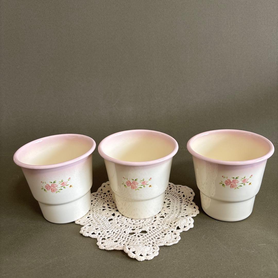 イマン　ホーロー製ザボンラック