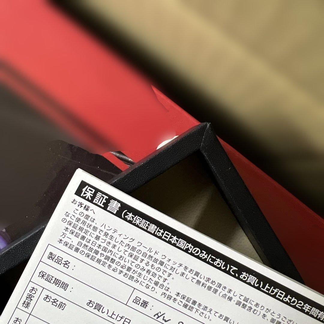 【保証書・冊子・箱付き美品】HUNTING WORLD スイス製クォーツ 腕時計