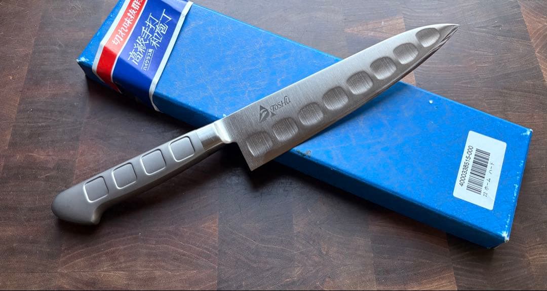 刀舟技研　Toshu 牛刀　180mm 包丁　ディンプル　洋包丁　ステンレス