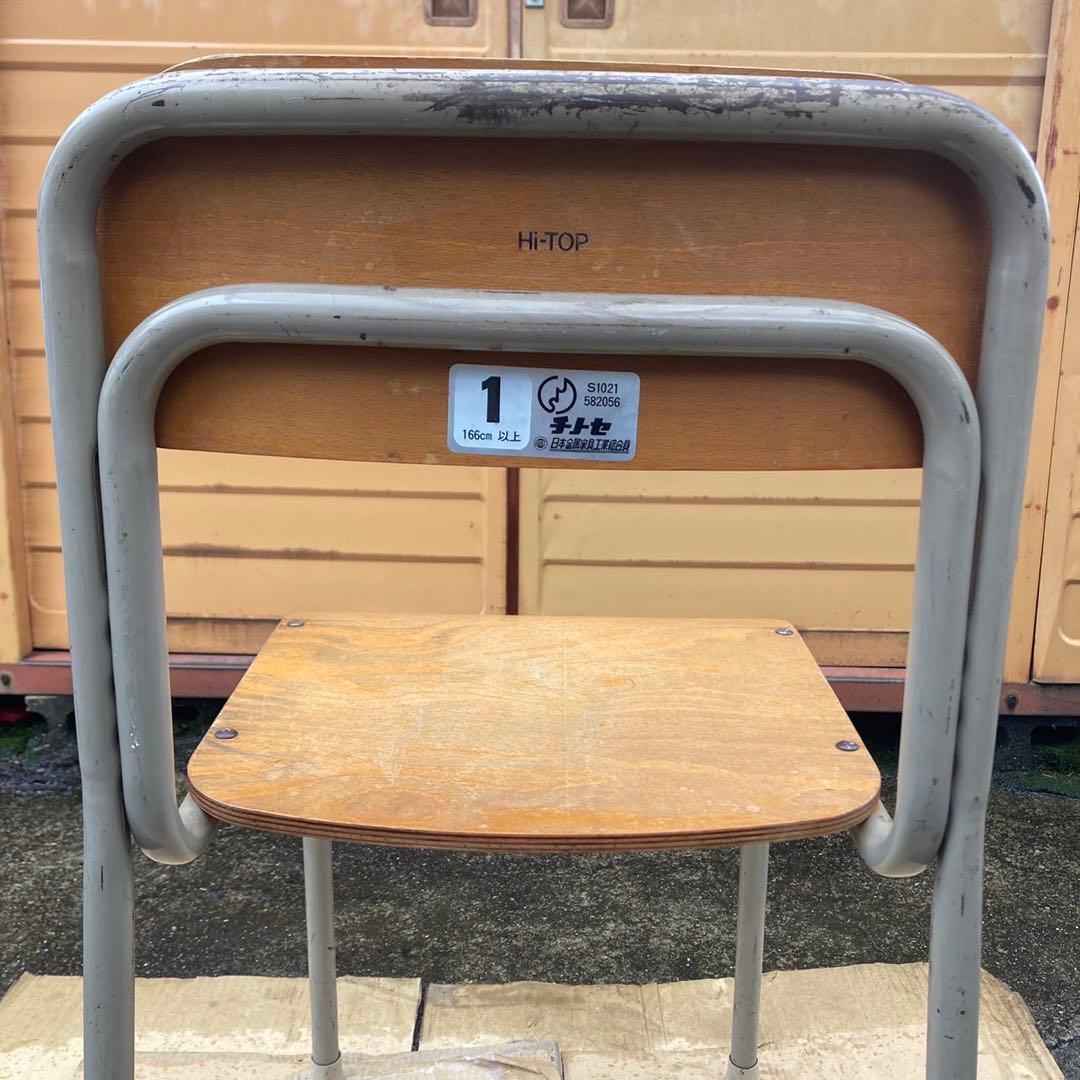 3点セット チトセ 学校 椅子 レトロ EFG