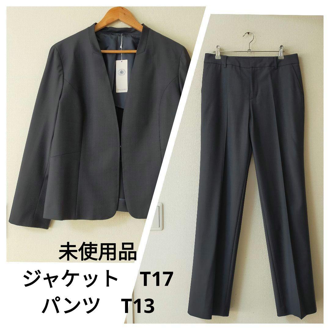 未使用品　近年モデル　J.PRESS　BAHARIYA　ノーカラーパンツスーツ