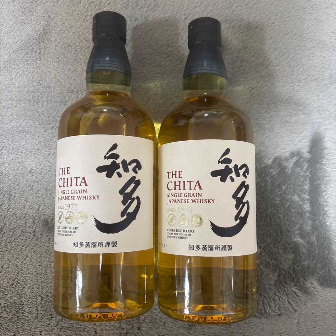 知多　2本セット