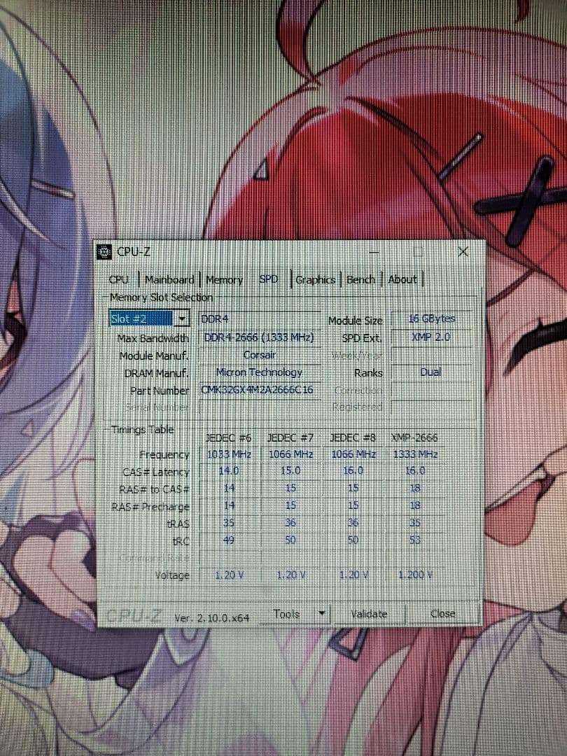 CorsairDDR4 2666MHz 32GB （16GB×2） 紹介閲覧推奨
