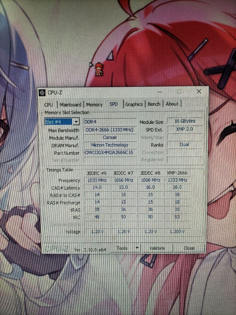 CorsairDDR4 2666MHz 32GB （16GB×2） 紹介閲覧推奨