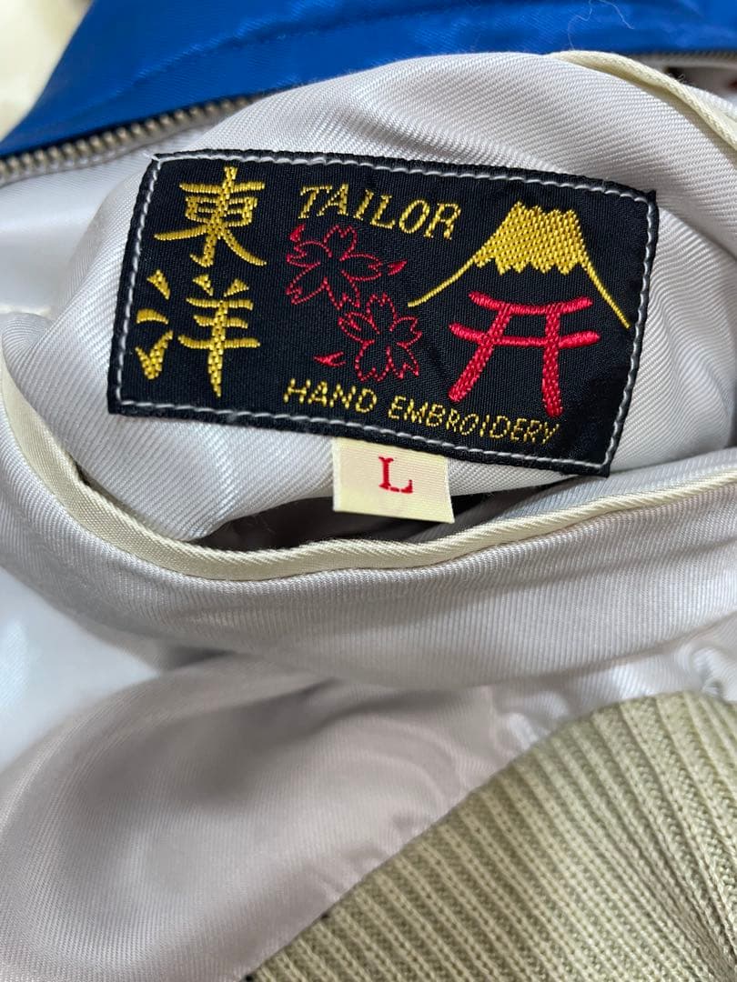 knmen129-0703 テーラー東洋　アセテートサテンスカジャン　L