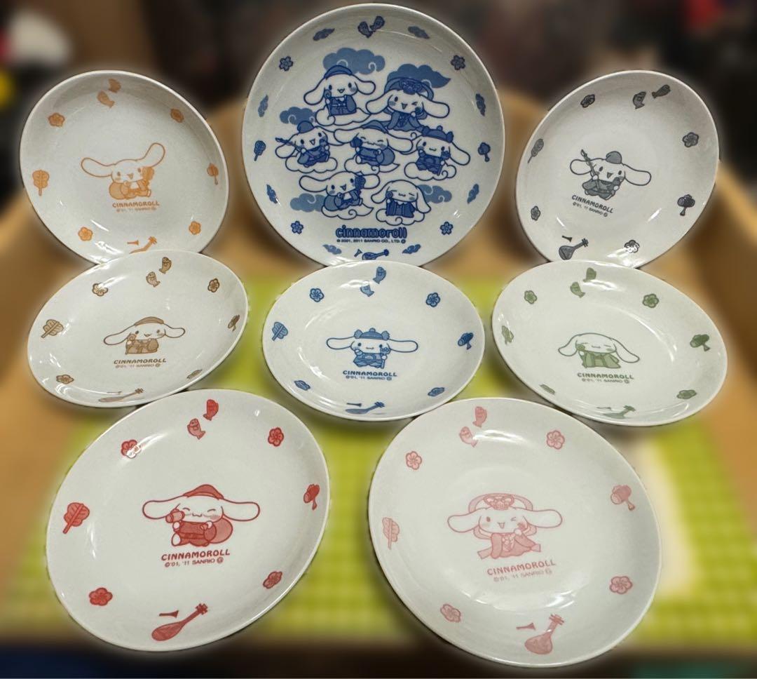 【非売品】シナモロール 七福神プレート 8枚組 東京都民銀行 60周年