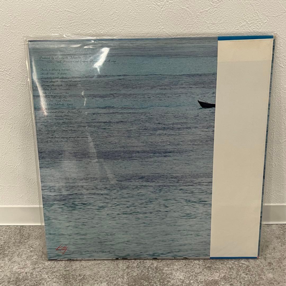 高中正義 SEYCHELLES ファーストソロアルバム LP レコード