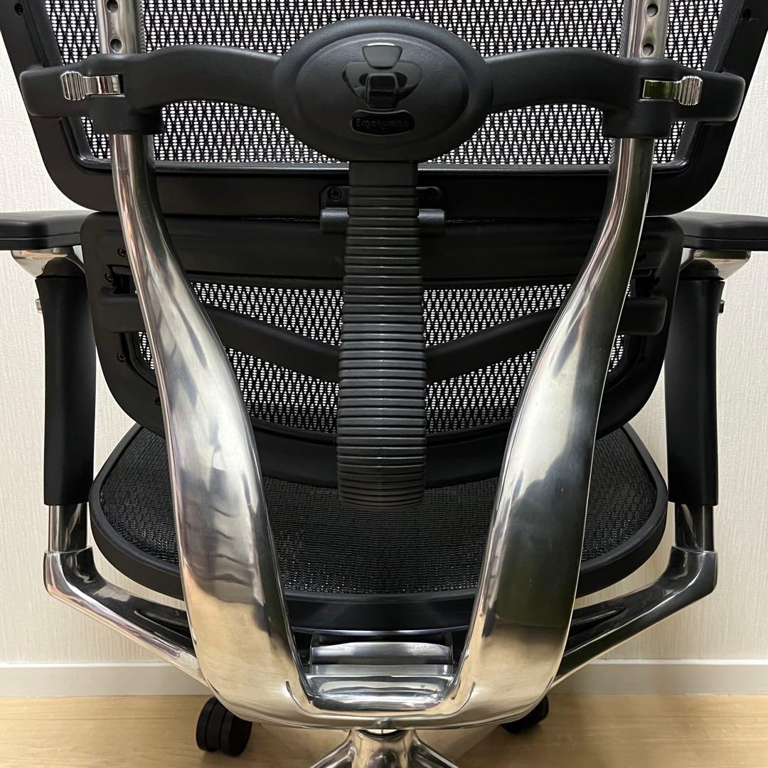 エルゴヒューマン プロ オットマン内蔵型 ヘッドレスト有り　ブラック