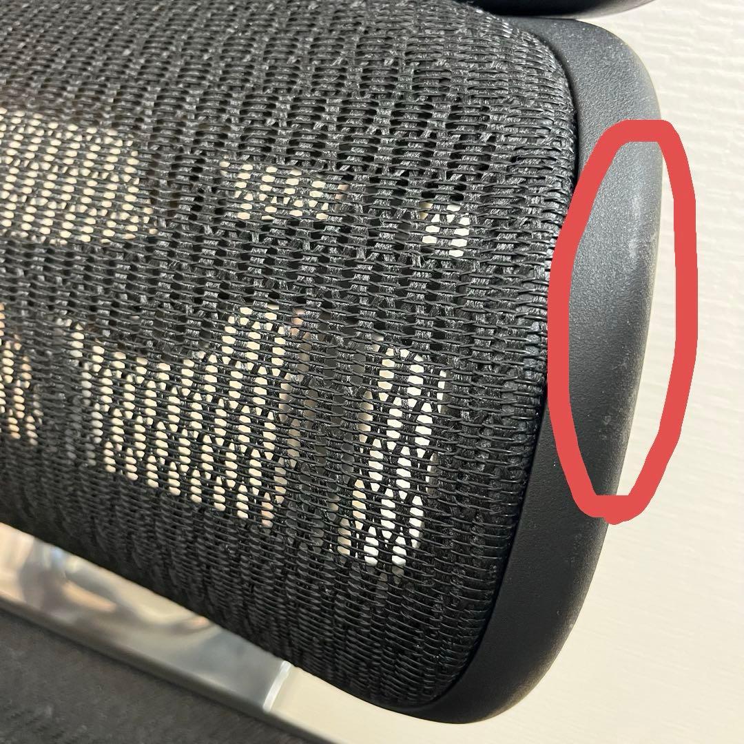 エルゴヒューマン プロ オットマン内蔵型 ヘッドレスト有り　ブラック