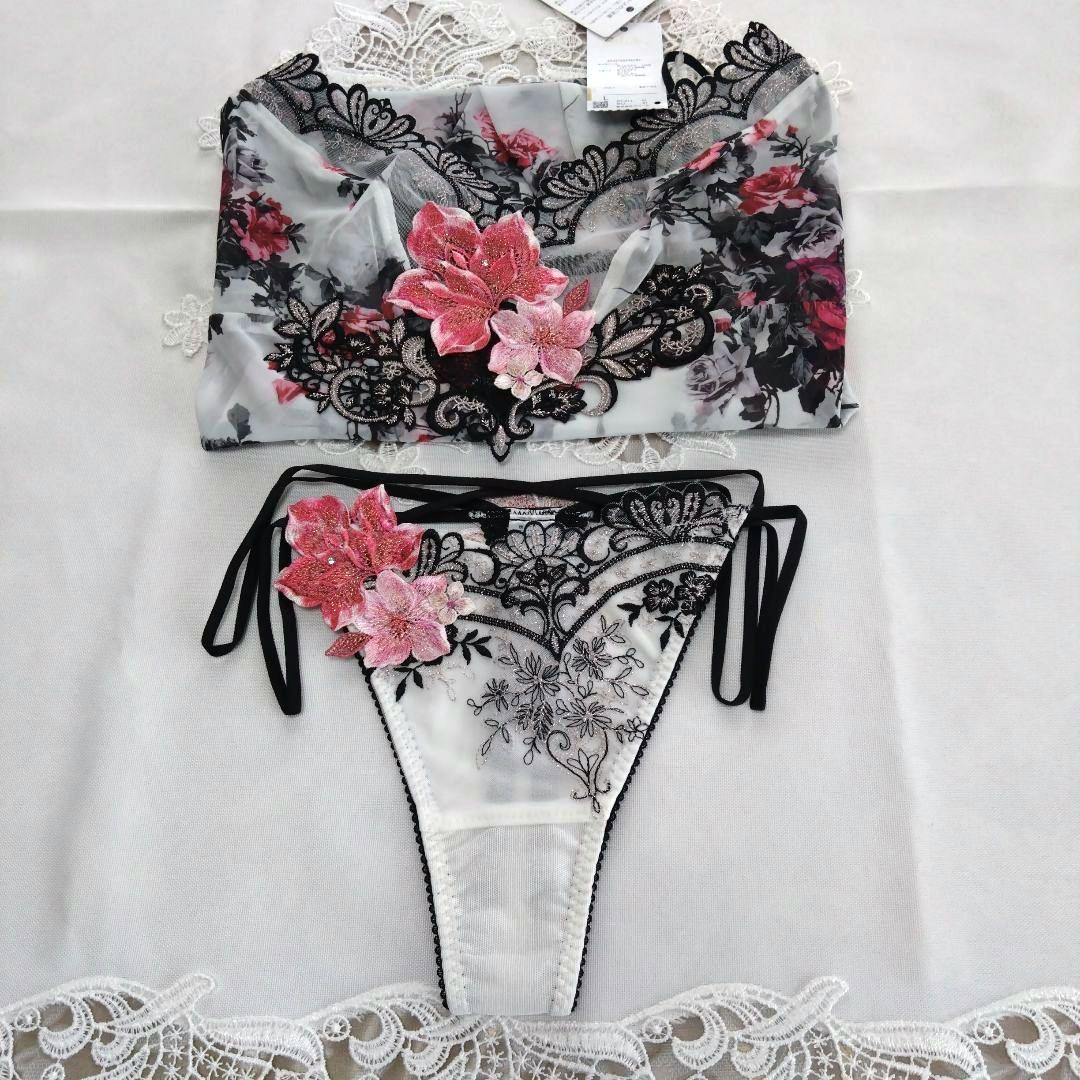 サルート☆セットアップ☆☆キャミソール＆Tバックショーツ☆ Lサイズ☆13G