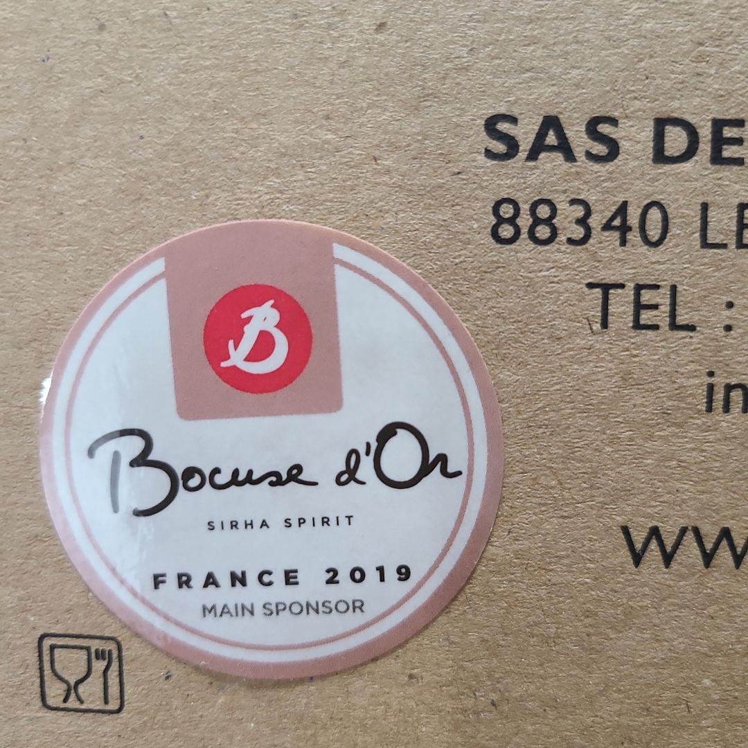 【ブラックフライデー】フランス製deBuyerIH対応20センチ銅ソテーパン3