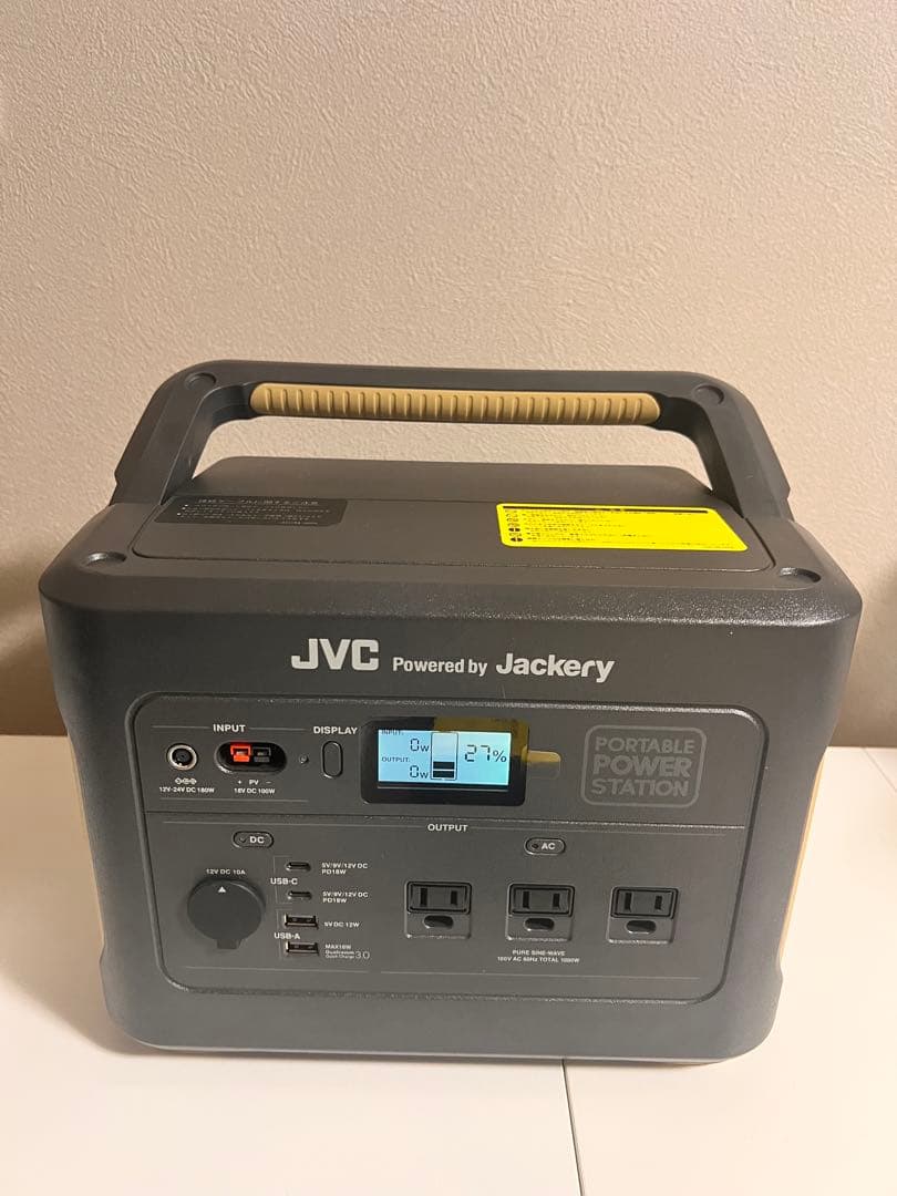 JVC Powered by Jackery ポータブル電源 BN-RB10-C