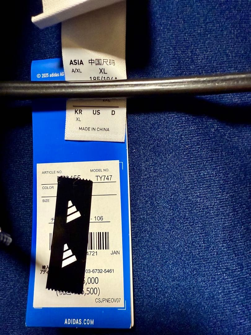 専用adidas ネイビー ADIDAS ORIGINALS × OASIS