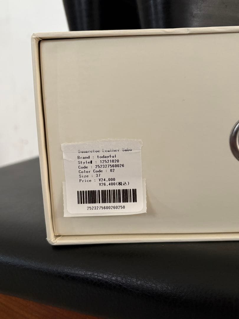 TODAYFUL squaretoe leather sabot 37 サボ