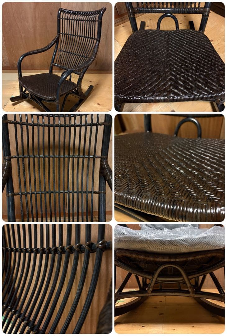 【けろよん】KAZAMA ロッキングチェア フェルテ 籐椅子 グレー クッ