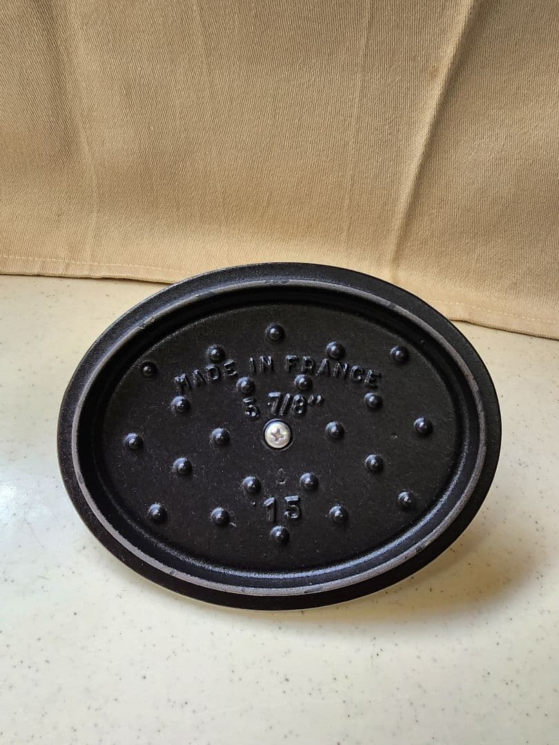 ストウブ (STAUB) ココットオーバル　15cm　グレー