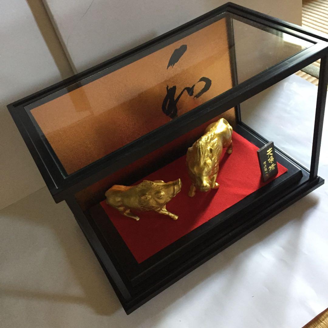 夫婦猪 干支亥