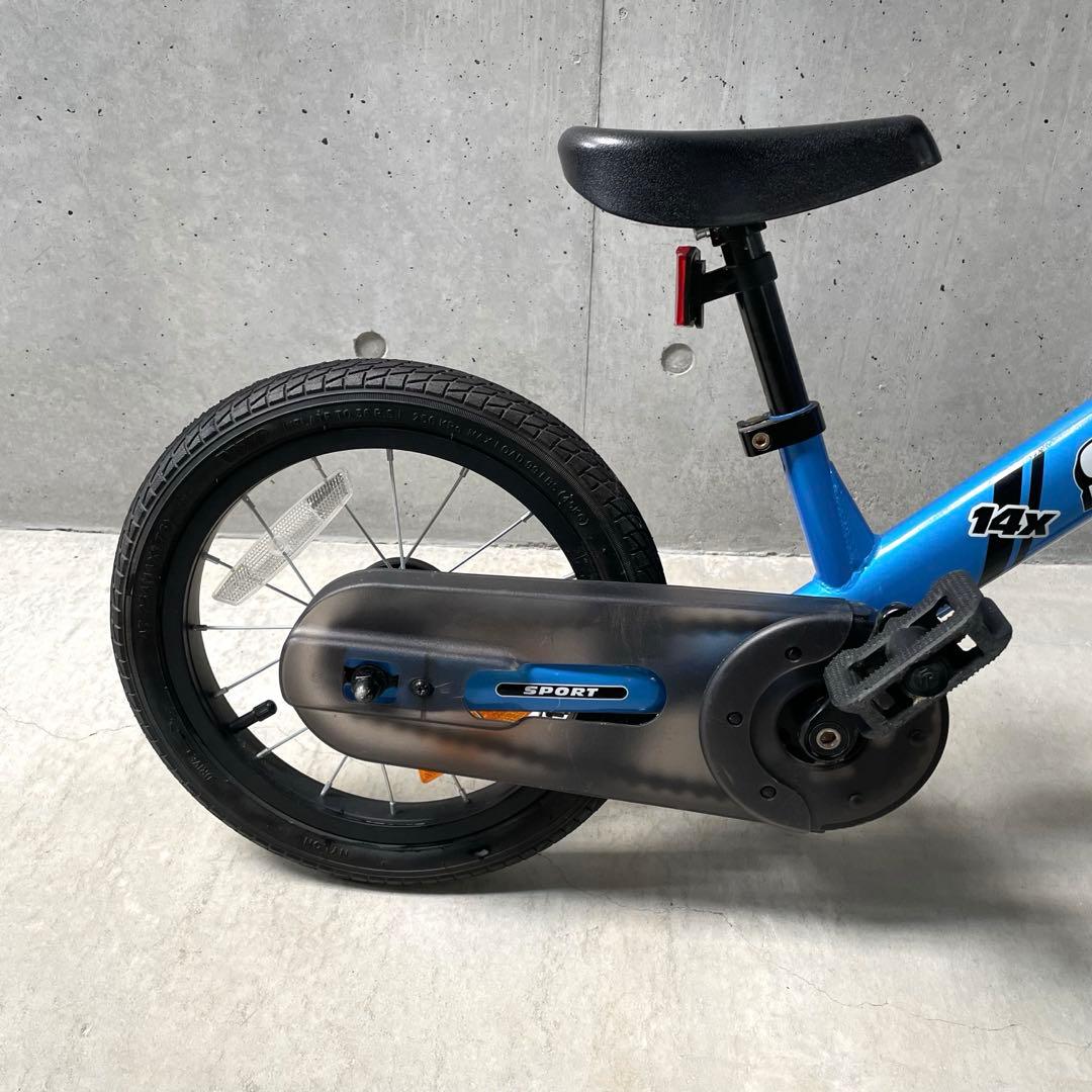 【美品】STRIDER（ストライダー）14X ブルー ペダル付き　たのメル便