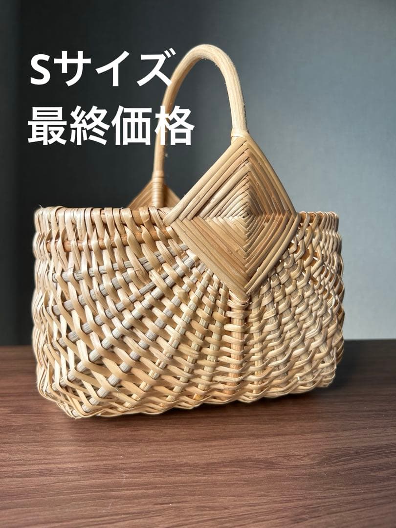 【11/16削除】最終価格【新品】かご　バスケットＳ　ラトビア　ナチュラル　北欧