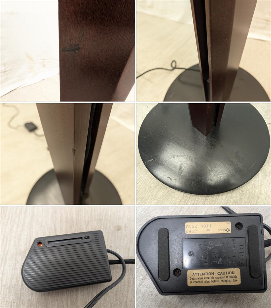 展示品　イタリア製　フロアスタンド　フロアライト　スタンド照明　間接照明