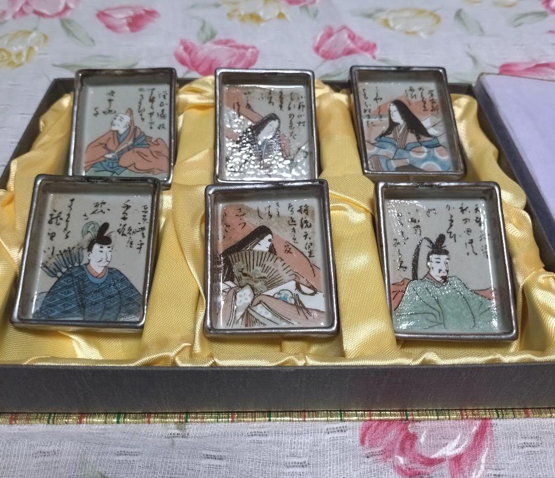 美品♡百人一首　デザイン陶器皿歌仙 　陶器歌留多　6枚