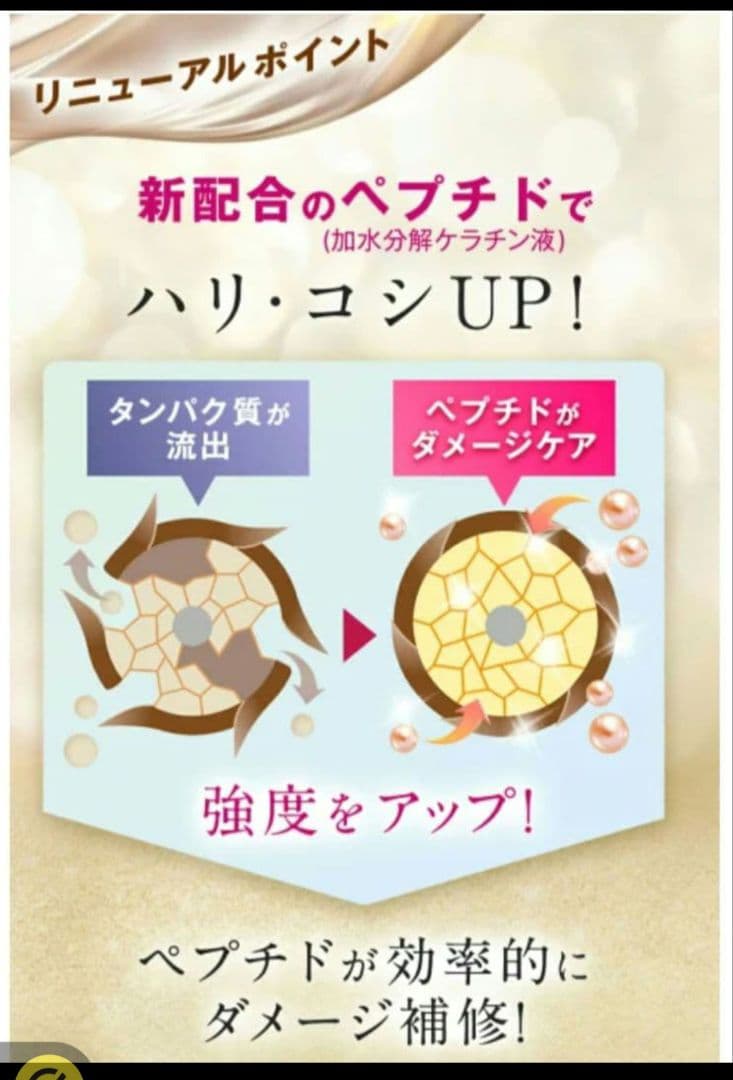 エクラ　ボタニカルエアカラーフォーム　80g ライトブラウン★送料無料★