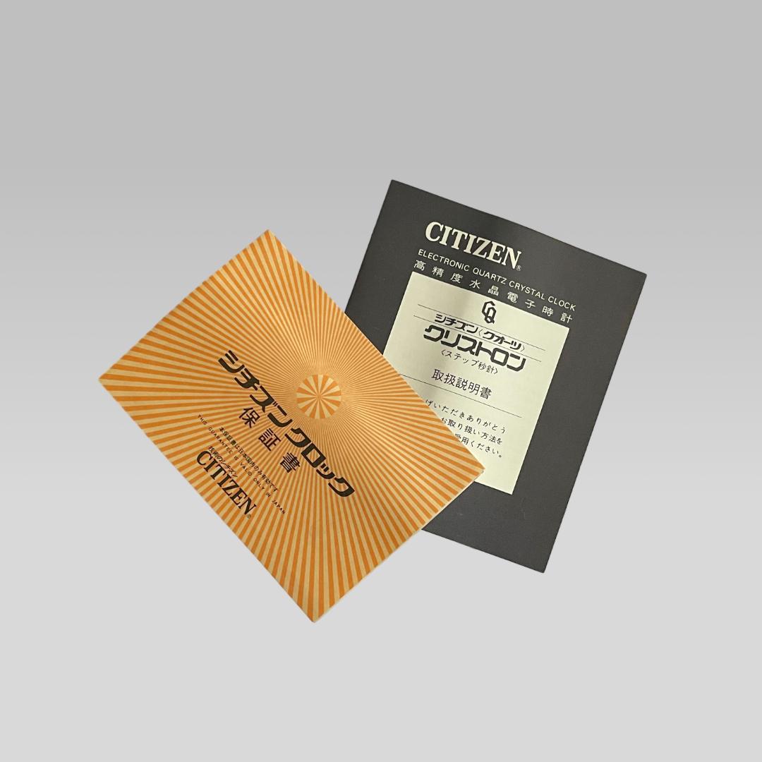 美品 70~80s【CITIZEN】ヴィンテージ ミッドセンチュリー 掛け時計