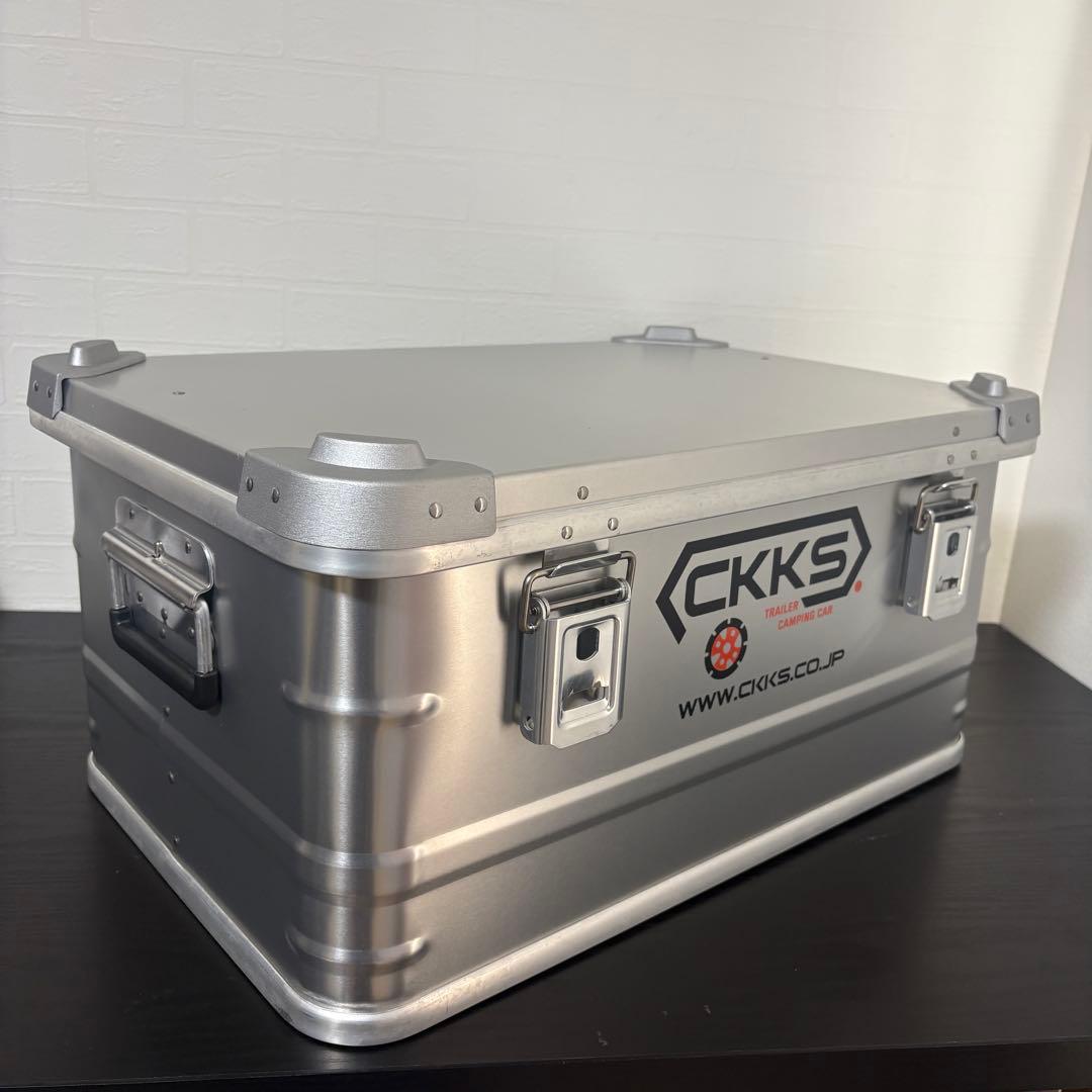 CKKS アルミコンテナ 約48L　収納ボックス/キャンプ/アウトドア