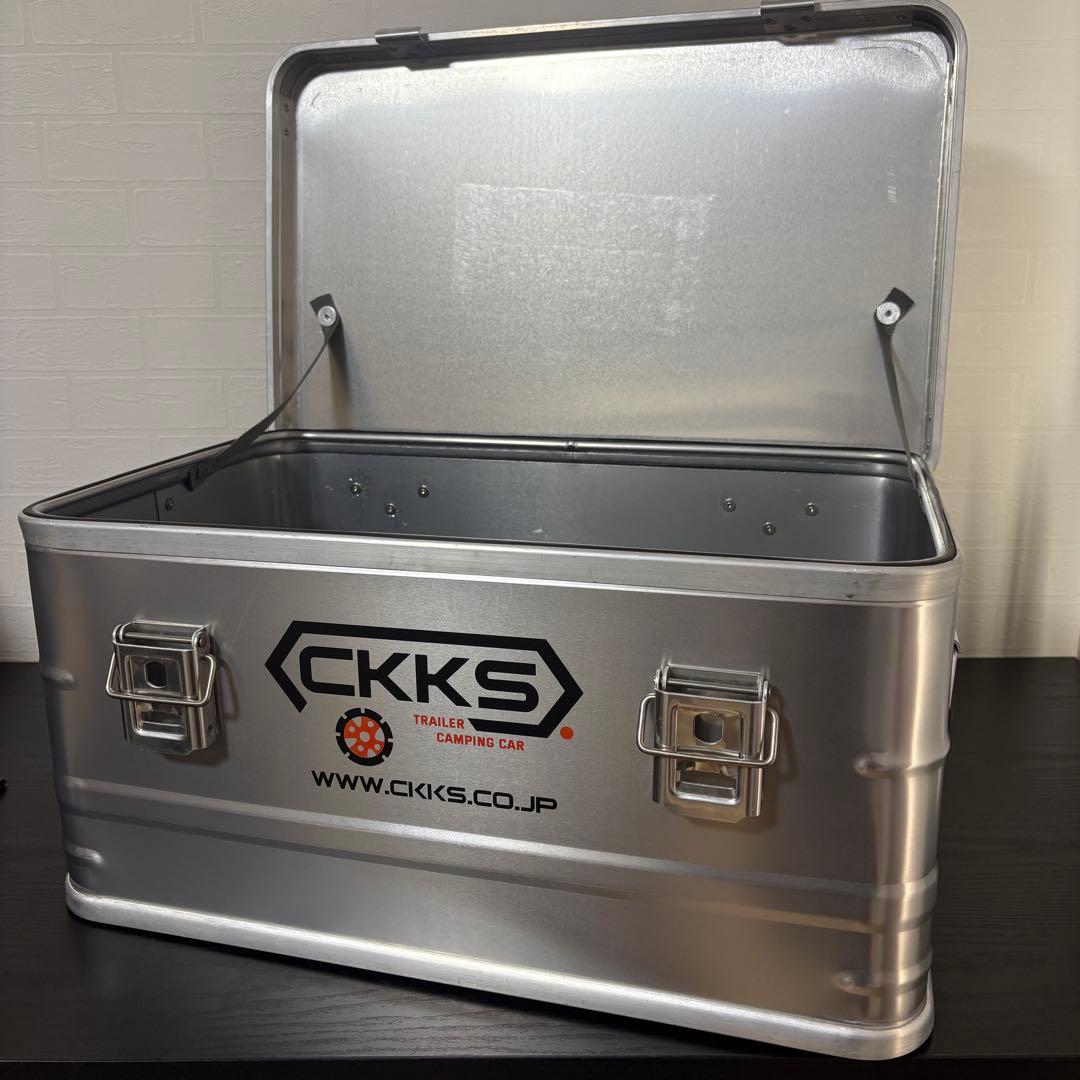 CKKS アルミコンテナ 約48L　収納ボックス/キャンプ/アウトドア